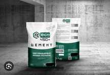 RECO 450+ Sement  optom narxda 30 daqiqada Yetkazib Berish