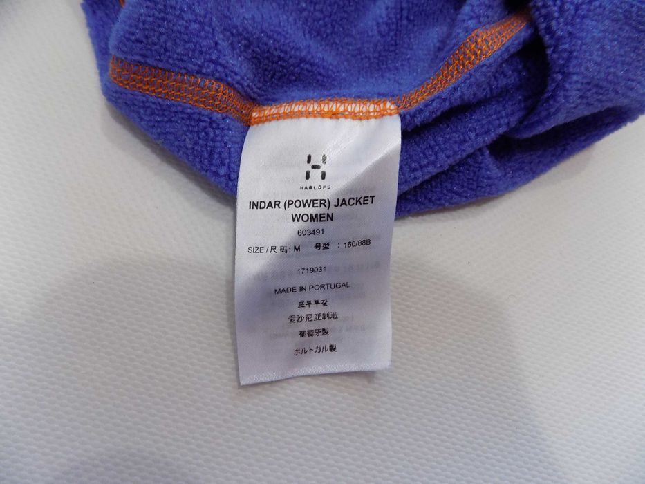 горнище haglofs/the north face полар блуза туризъм дамско оригинал М