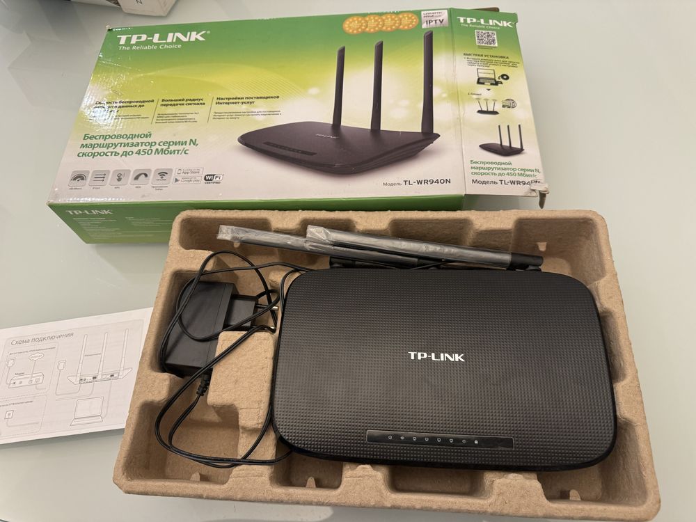 WiFi Беспроводной роутер TP-Link TL-WR940N