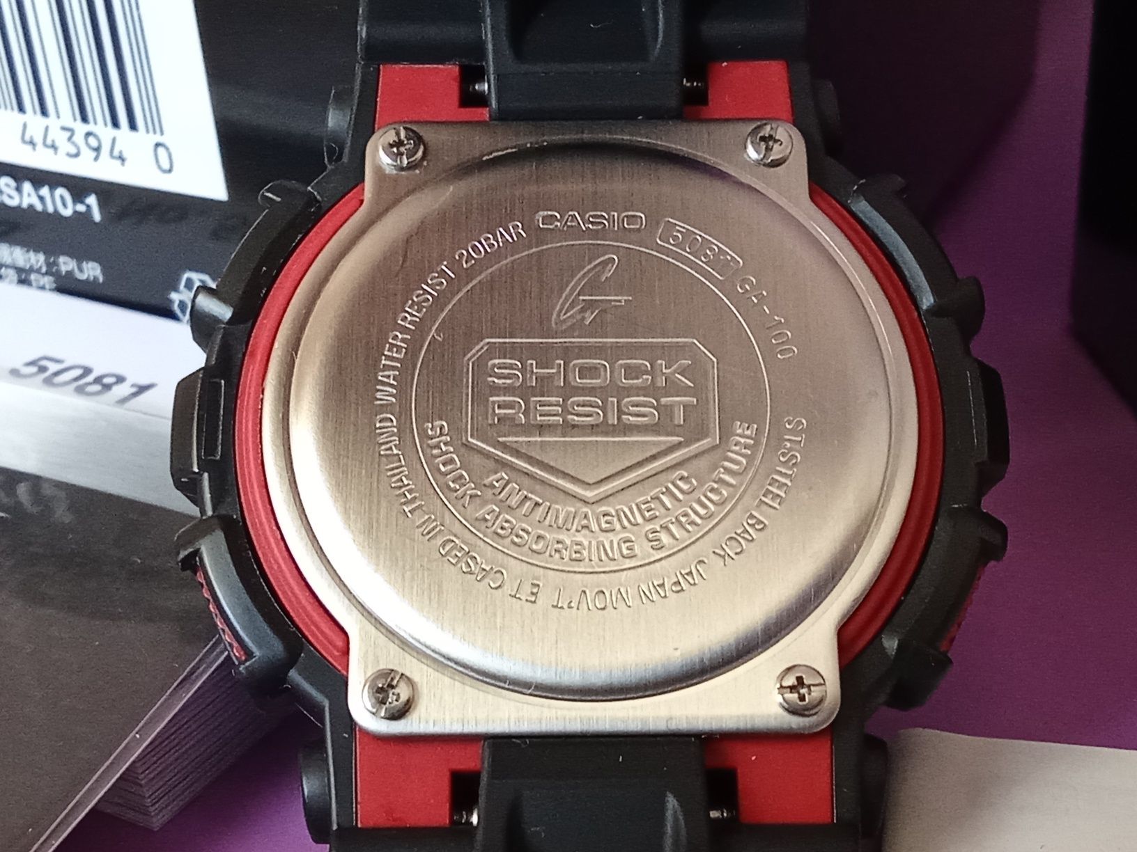 Мъжки часовник Casio G-Shock GA-100