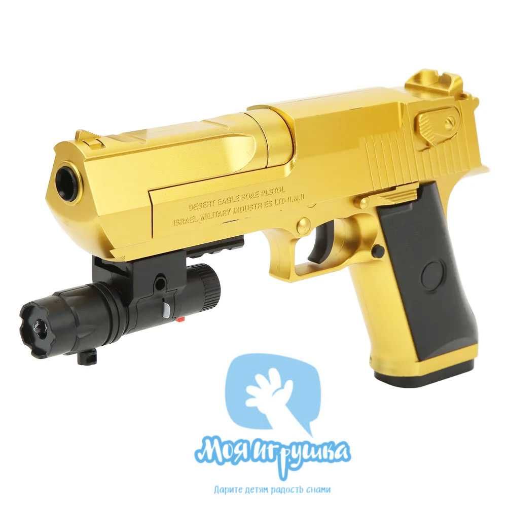 Игрушечный пистолет Glock (Desert) Gold