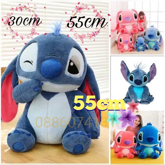 Плюшена играчка Lilo Stitch, 55см, Лило Стич плюшени, Плюшен Стич