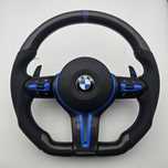 Volan BMW Carbon/Alcantara LED