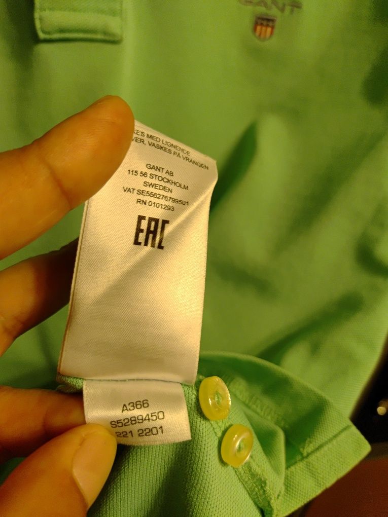 Tricou bărbătesc Gant