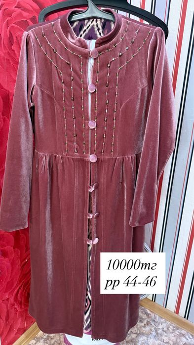 Көйлектер сатылады.