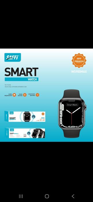 Смарт Часы Умные Сенсорные Smart Watch