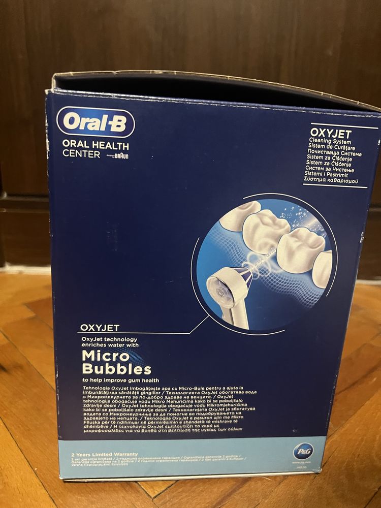 Зъбен душ Oral-B Oxyjet