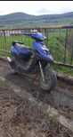 Vand scuter Yamaha