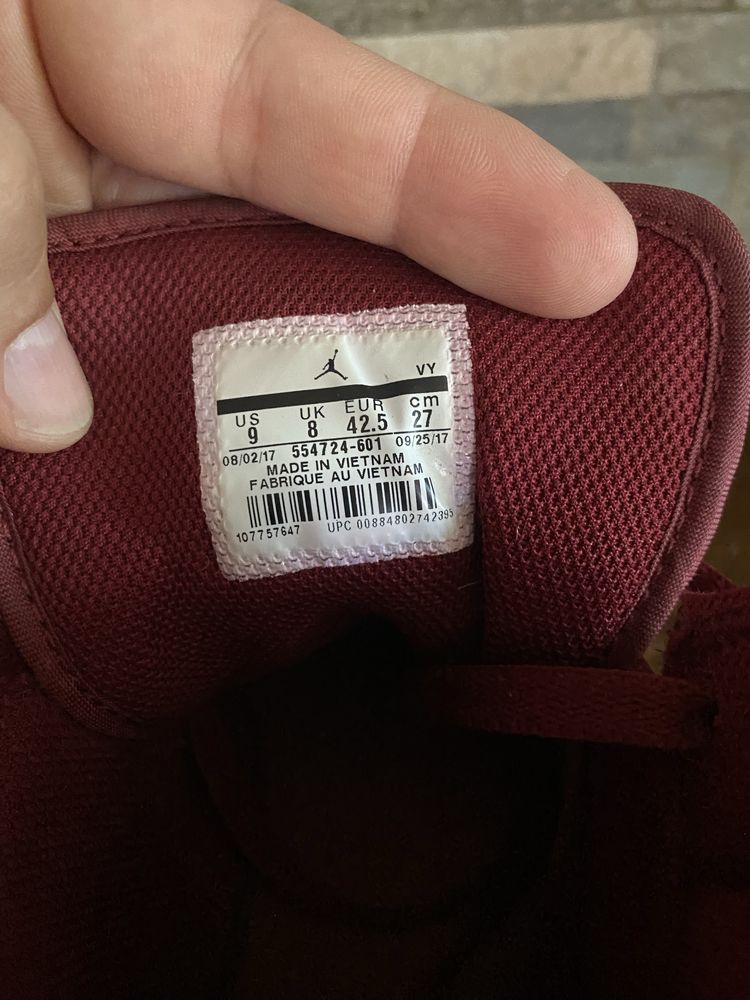 Oригинален Nike Air Jordan