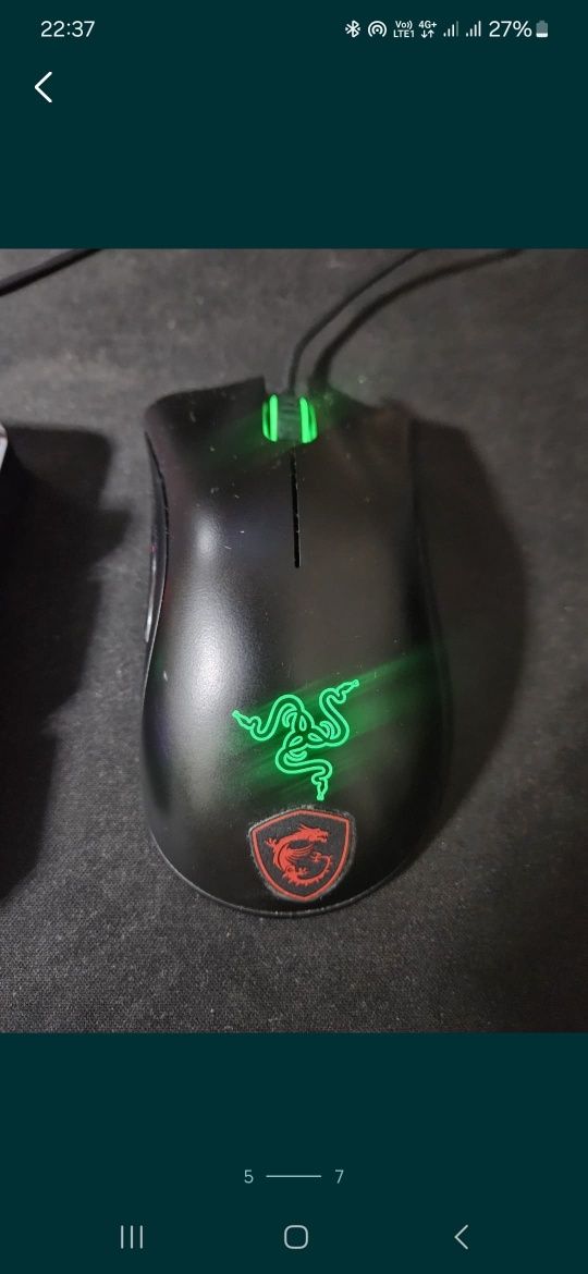Продам игровой компьютер