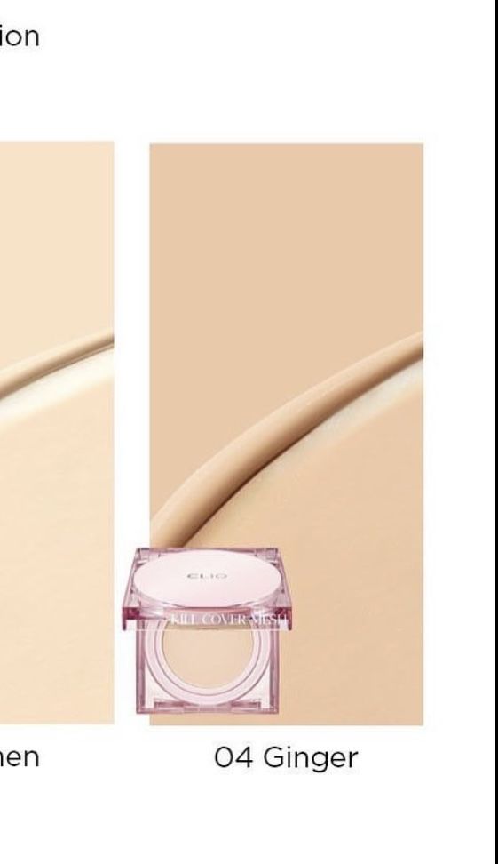 Кушон Clio с запаской