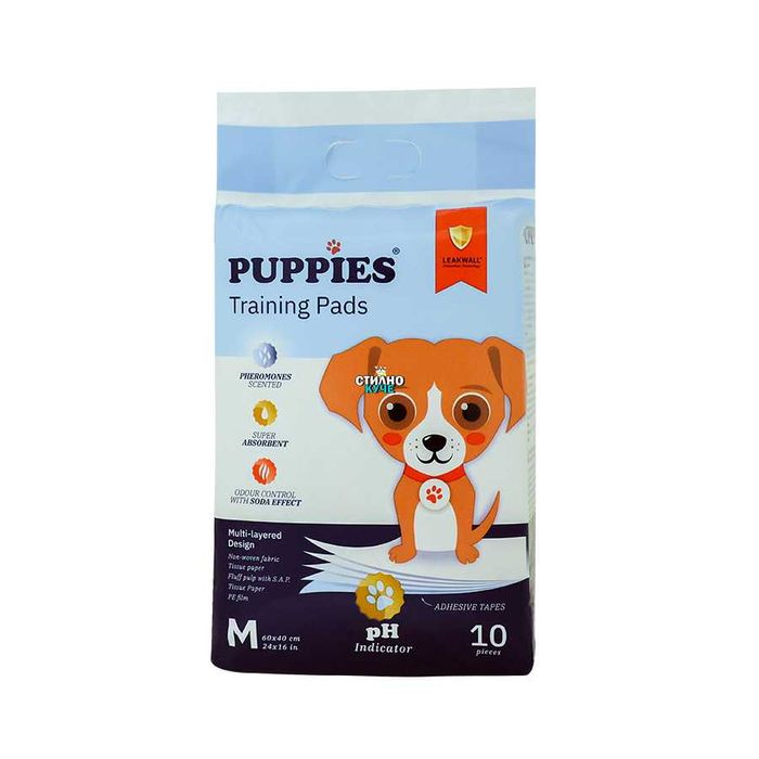 PUPPIES Пелени/Памперси с феромони за кучета Памперс/Памперси за куче