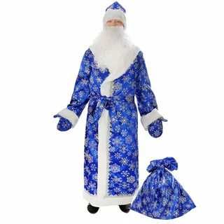 Новый в упаковке костюм Деда Мороза полная комплектация