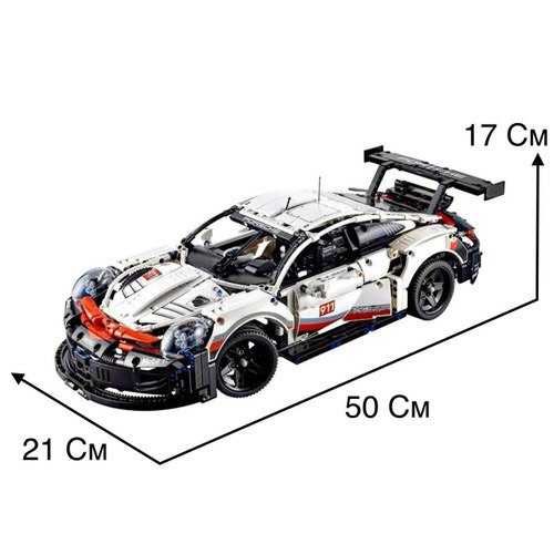 Конструктор Porshe 911 с светодиодной лентой и сувенирной подставкой