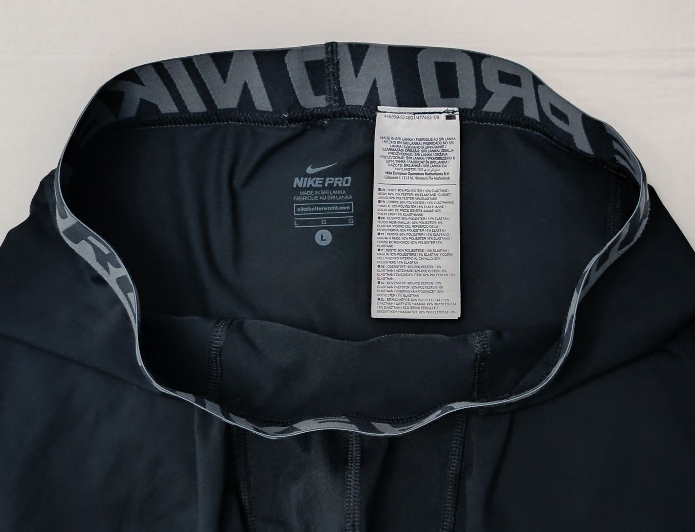 Nike PRO DRI-FIT Shorts оригинален клин L Найк спорт фитнес тренировки