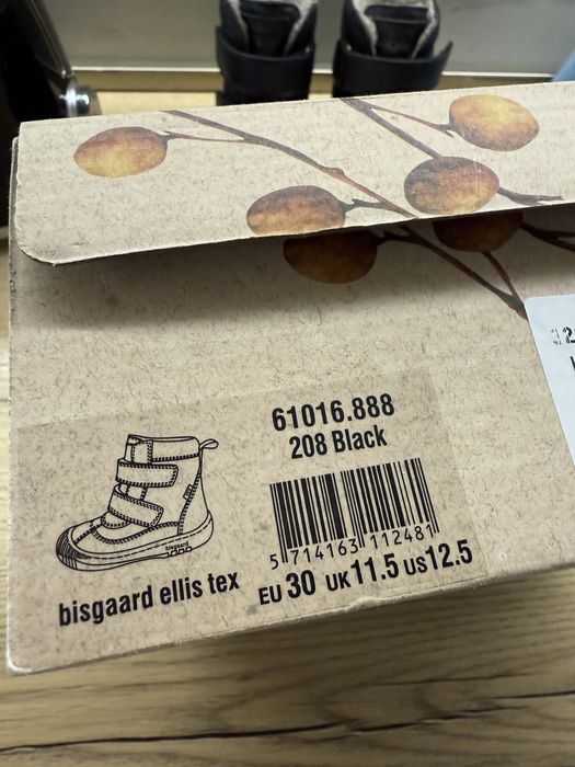 Зимни боти Bisgaard