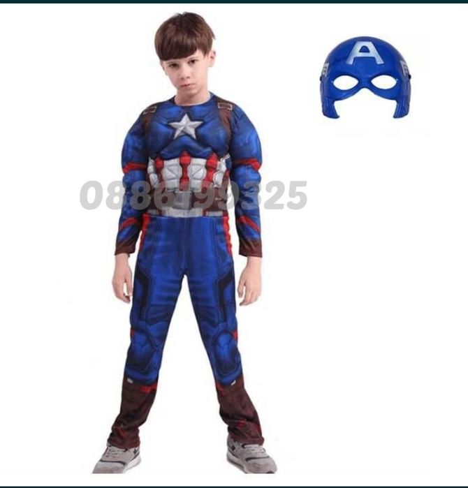 Детски костюм на Капитан Америка с мускули и маска + ПОДАРЪК