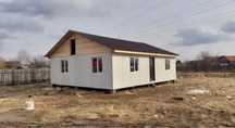 Executam case pe structura metalica