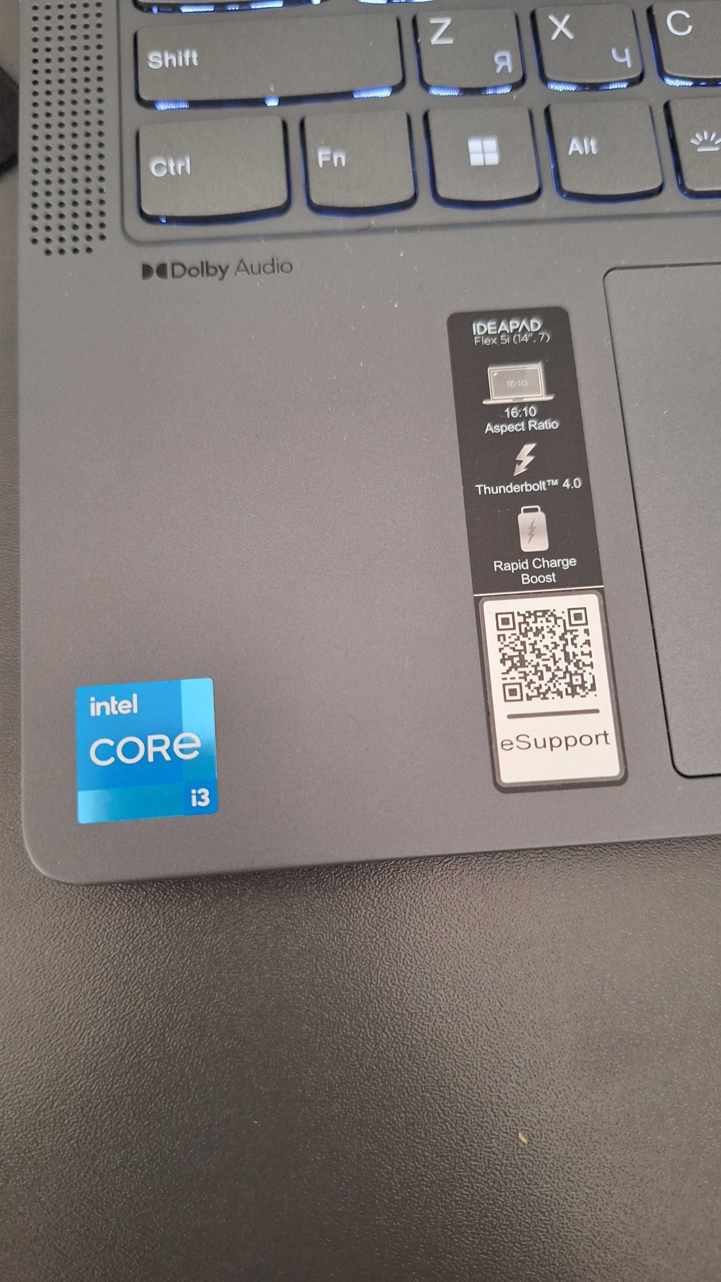 Срочно продаю свой ноутбук Lenovo Ideapad Flex 5
