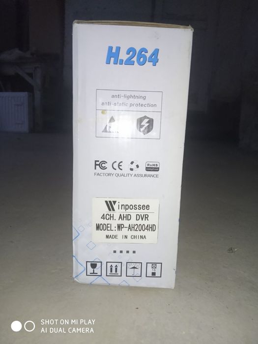 DVR новый 2 штуки 8 и 4 каналный