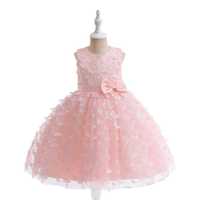 Официална розова детска рокля на пеперуди