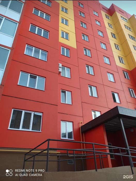 Продам квартиру в нурсая