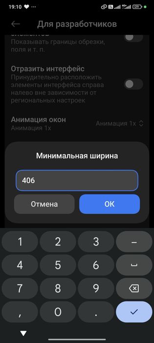Айфон 11 75% хорошее состояние