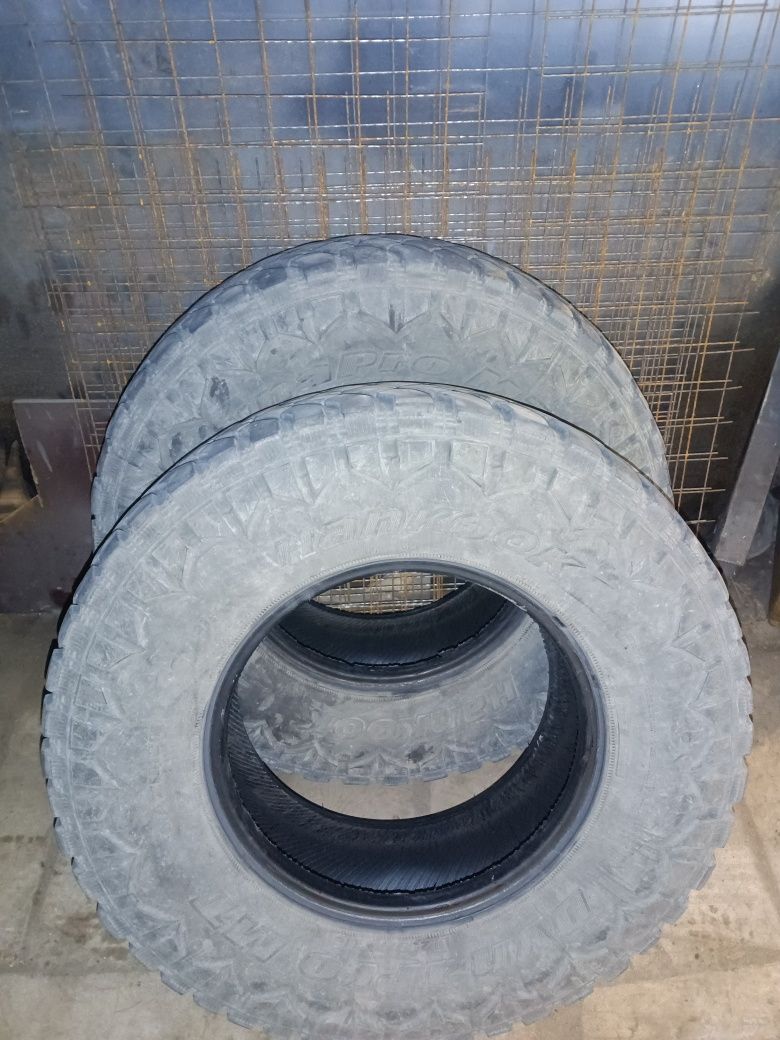 Шины летние r16 2шт
