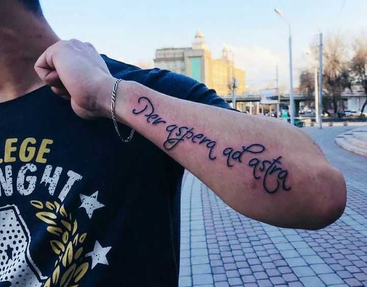 Художественное Тату