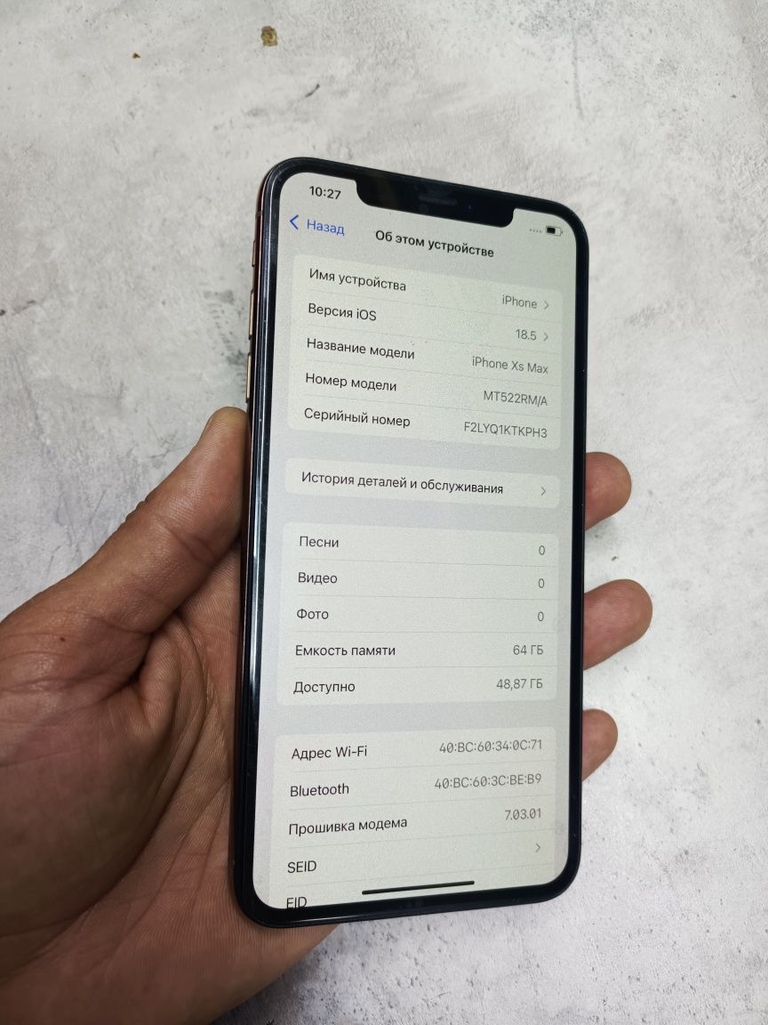 iPhone Xs maks 64г