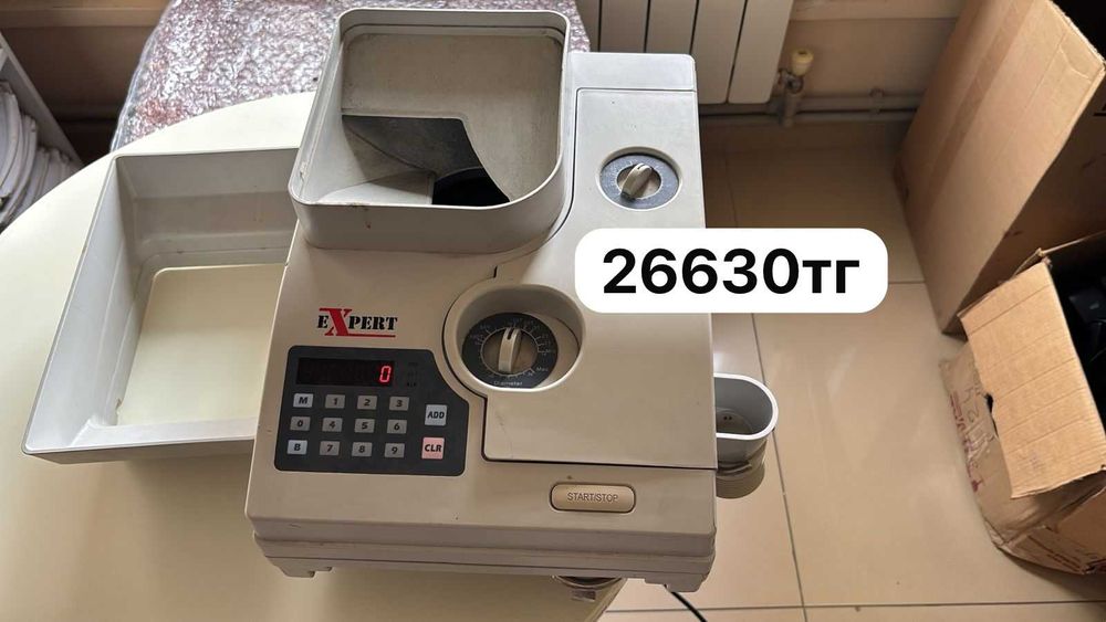 Счетчики монет марки Expert, Unixcam, CS-25