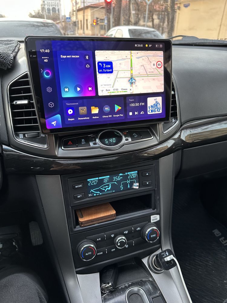 Chevrolet Captiva LTZ