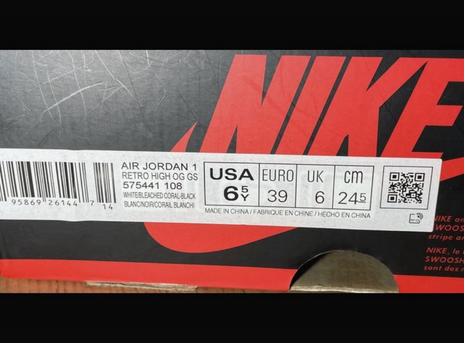 Air Jordan 1 Retro High OG GS