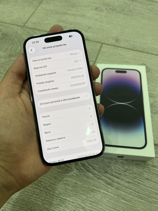 Iphone 14 Pro 256 Gb