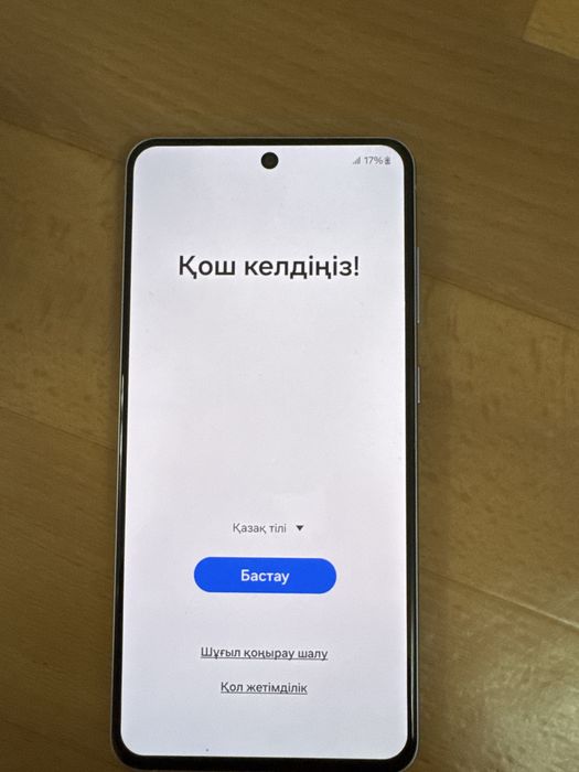 Продам самсунг s21 fe