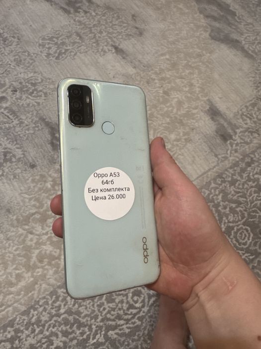 Продам оппо А53