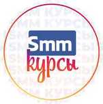 Курс - SMM+Мобилография