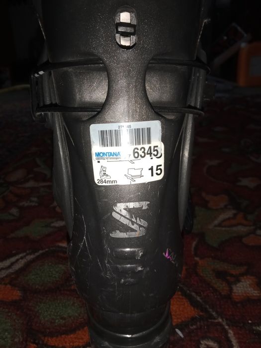 Продам горные лыжи