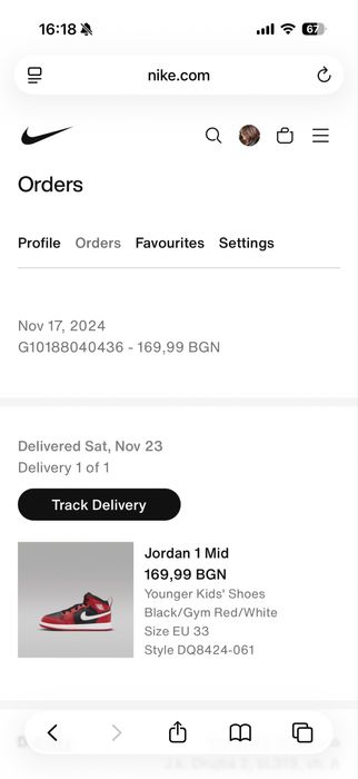 Детски обувки Nike Air Jordan, номер 33