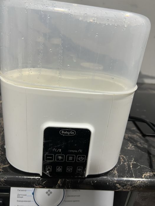 подогреватель для бутылочек бу