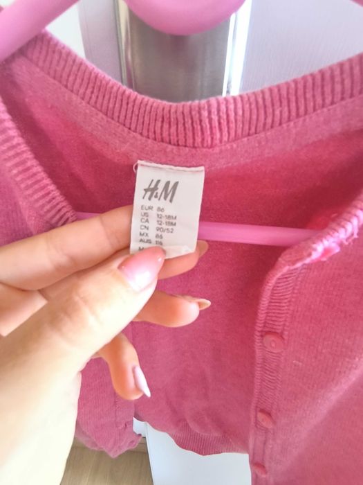 Детска жилетка Zara, H&M