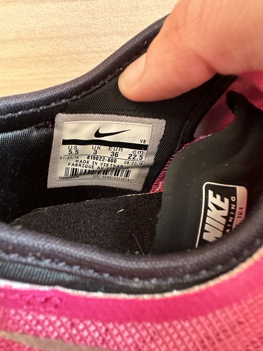 Оригинални обувки