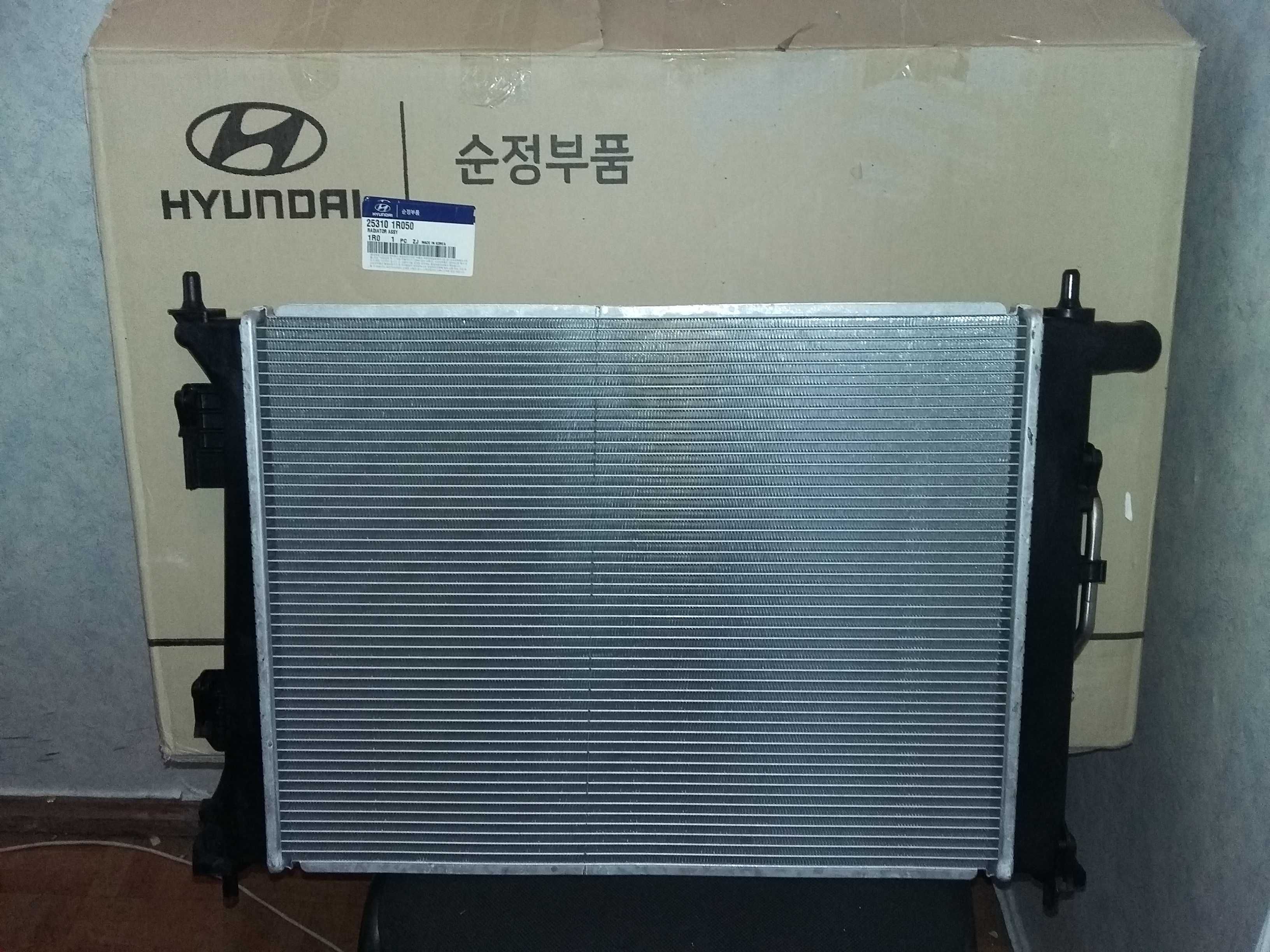 Радиатор Hyundai/KIA