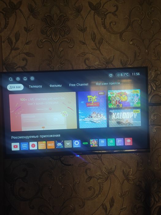 2 ta tilvizor bitasi Samsung ikinchisi artel