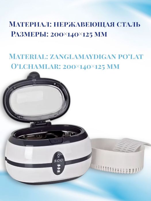 Srochna sotiladi holati yengi 3 oy ishlatilgan xammasi 250$