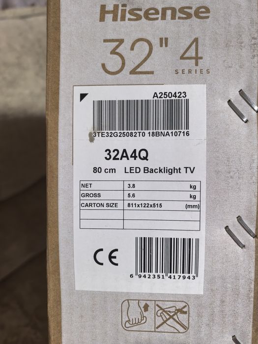 Hisense 32 " A4Q
