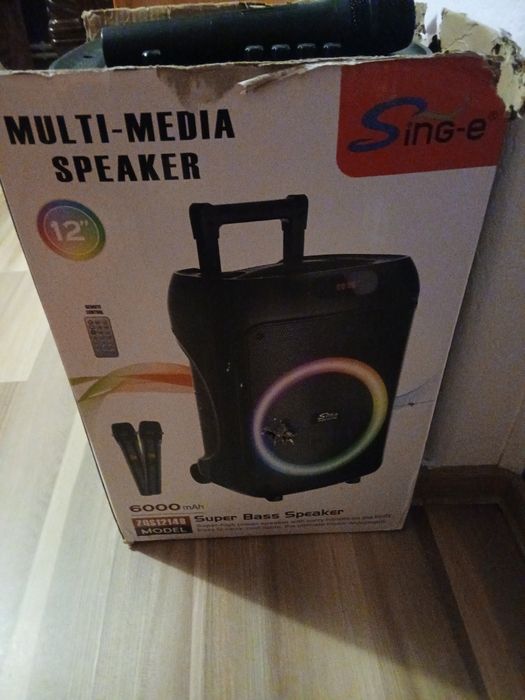 Boxă activa nouo