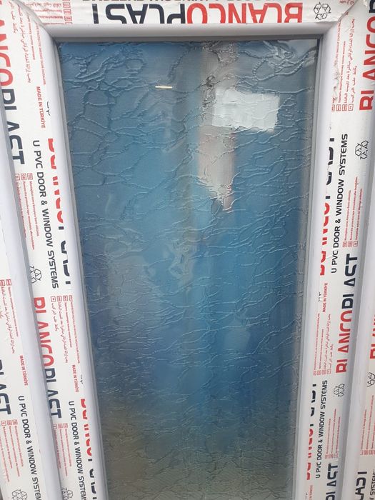 Geamuri Termopan Noi