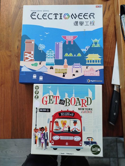 Колекция настолни  игри