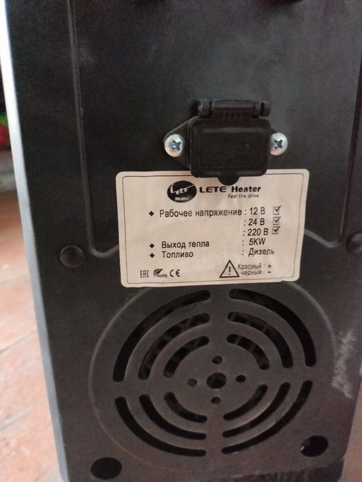 Автонмка сатылады